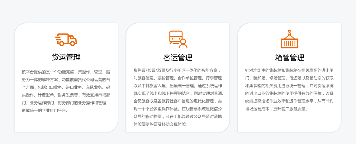 图片未加载